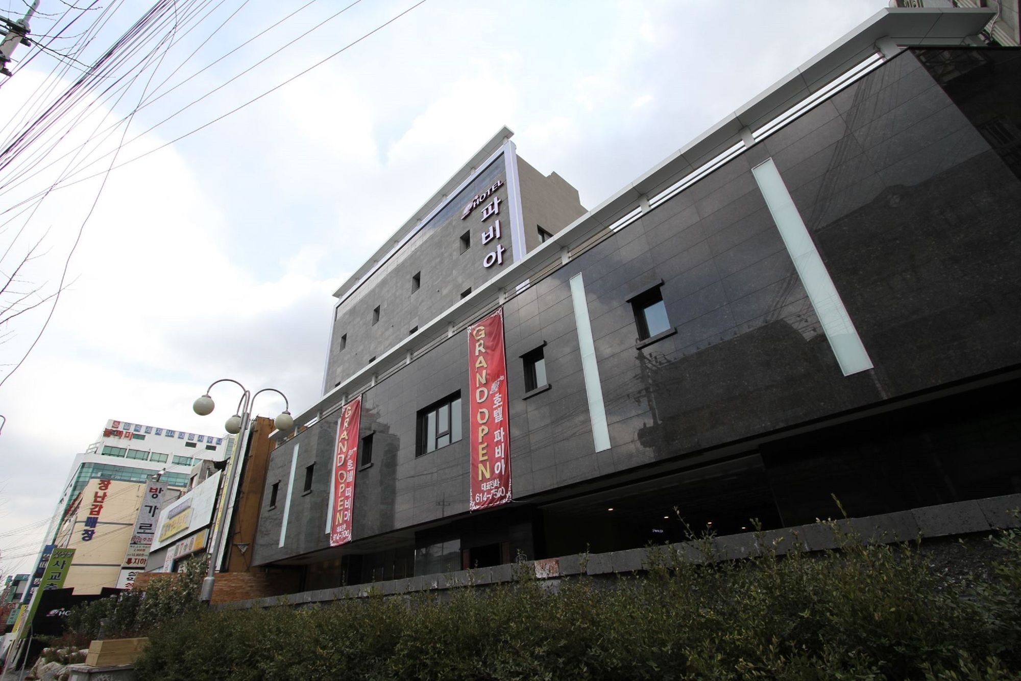 Hotel Pavia Bucheon Zewnętrze zdjęcie